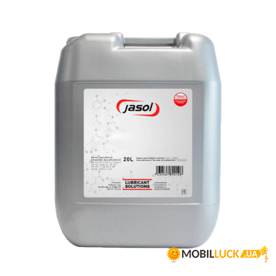   JASOL Gear OIL GL-5 85w90 20 (GL5859020)