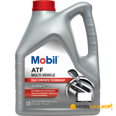   Mobil ATF Multi-Vehicle 4 (74743)