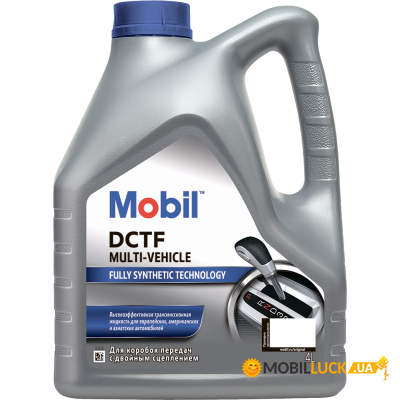   Mobil DCTF Multi-Vehicle 4 (74882)