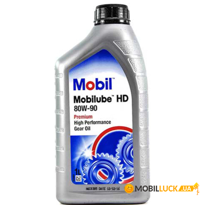   Mobil Mobilube HD 80W-90 1 (7226)