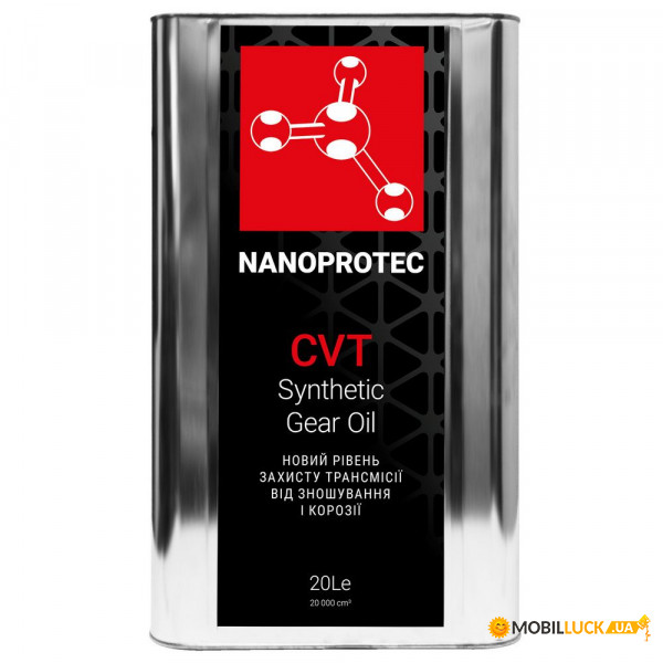   Nanoprotec CVT 20  (NP 2304 520)