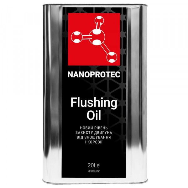   Nanoprotec Flushing oil 20. (NP 2214 520)