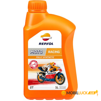   REPSOL MOTO RACING 2T CP-1 1 (RP145P51)