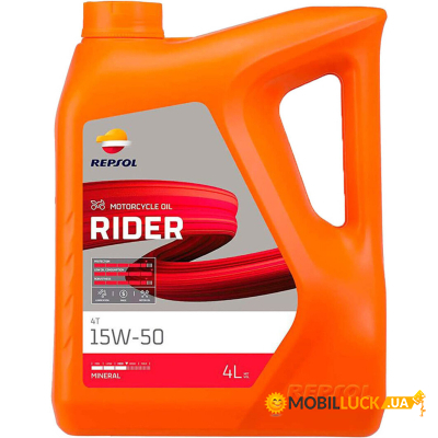   REPSOL RIDER 4T 15W-50 4 (RPP2130RGB)