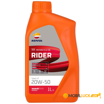   REPSOL RIDER 4T 20W-50 1 (RPP2130THC)