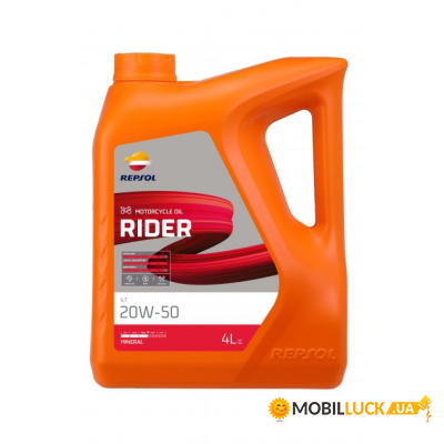   REPSOL RIDER 4T 20W-50 4 (RPP2130TGB)