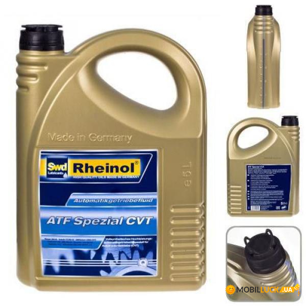   Rheinol ATF Spezial CVT 5  (27580)