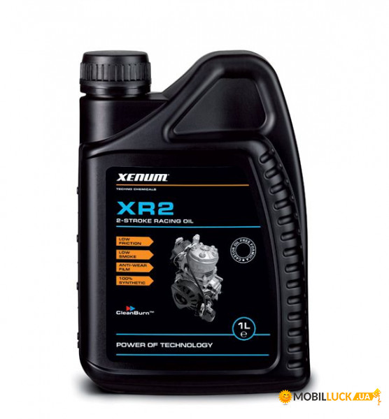 Xenum XR2 1  (1440001A)