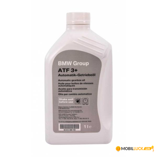   BMW ATF 3+ 1  (83222289720-7)