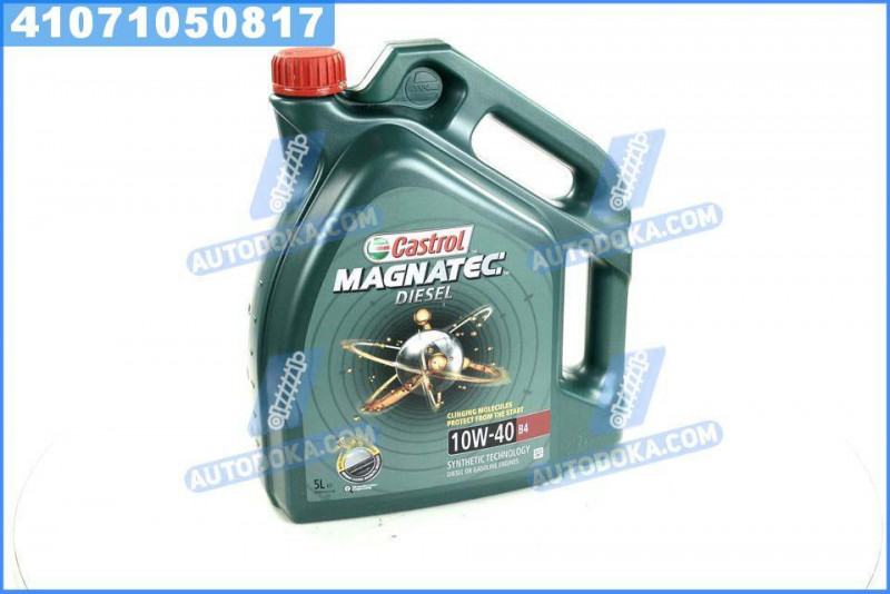   Castrol  Magnatec Diesel 10w-40 B4 (41071050817)