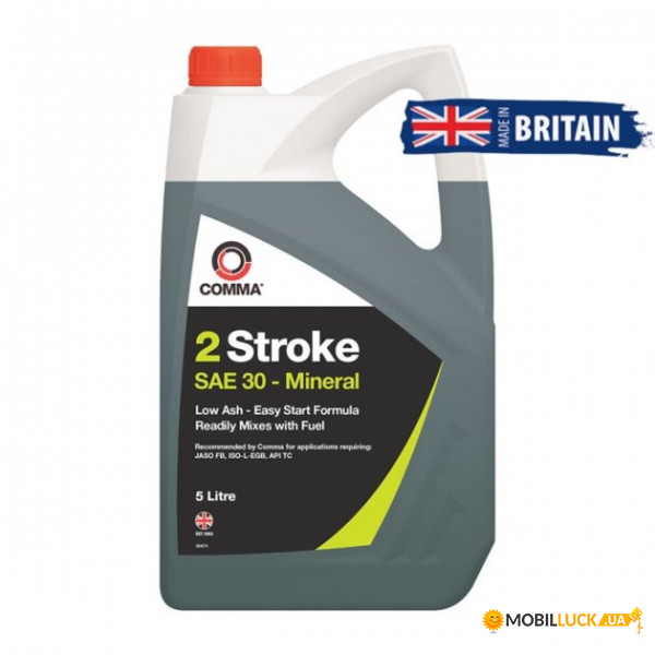   Comma TWO STROKE OIL 5 TST5L