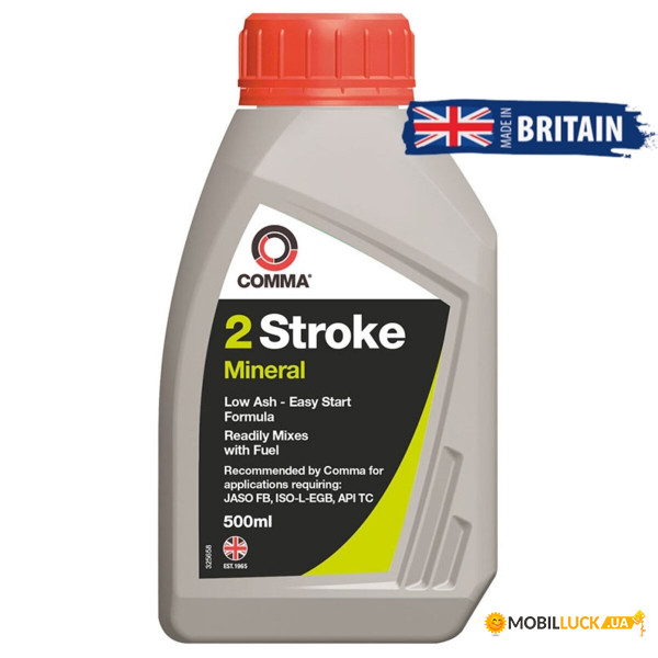   Comma TWO STROKE OIL 0,5 (TST500M)