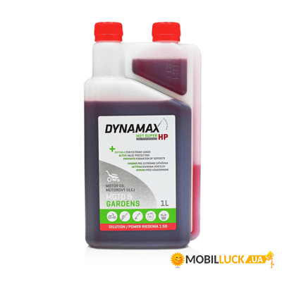   DYNAMAX M2T SUPER HP GARDEN 1 (502300)