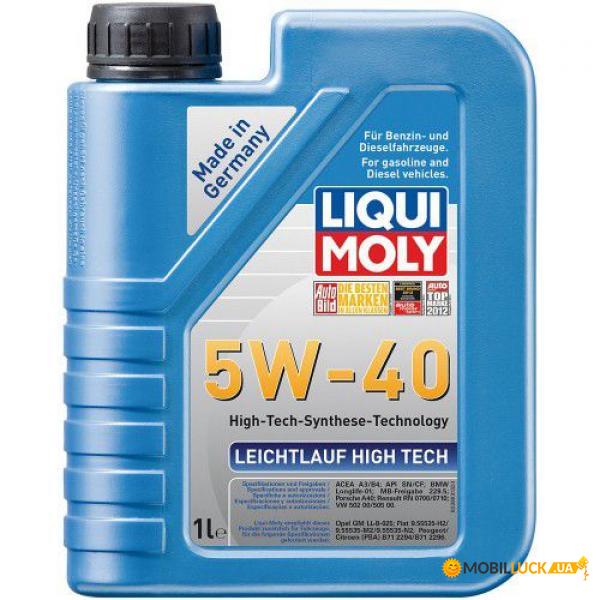   Liqui Moly Leichtlauf High Tech 5W-40 1. (liq8028)