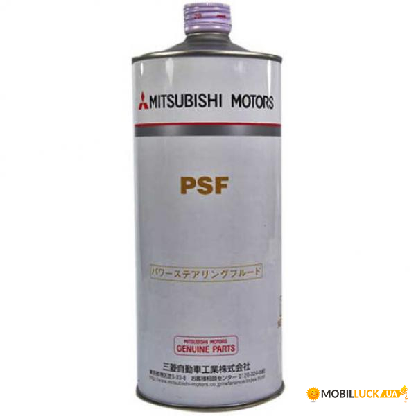   Mitsubishi DiaQueen PSF 1  (4039645-7)