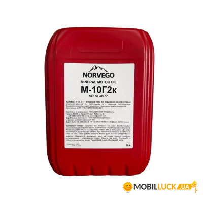   NORVEGO 102 20