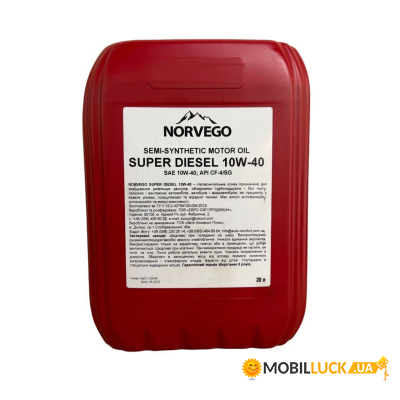   NORVEGO SUPER DIESEL 10W40 20