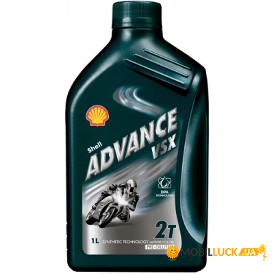   Shell Advance VSX2 1 (3438)