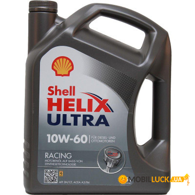   Shell Helix Ultra Racing 10W-60, 5 (74924)