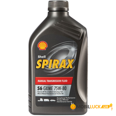   Shell Spirax S6 GXME 75W-80 1 (4510)