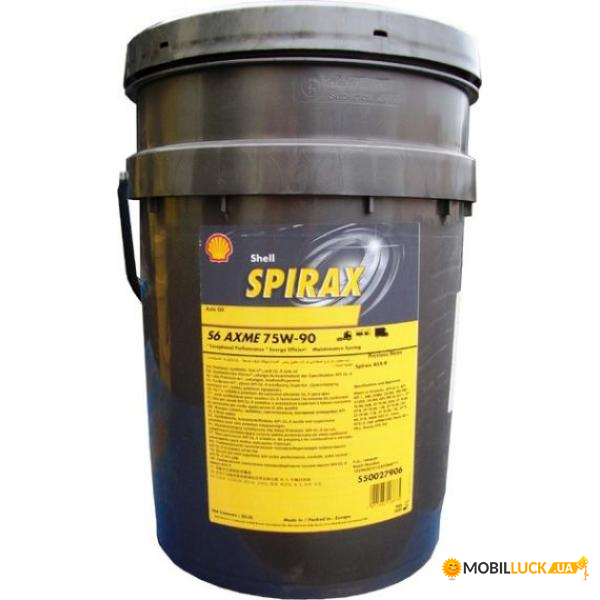 Shell Spirax S6 AXME 75W-90 20. (she 16-20)