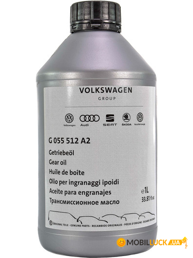   VAG Gear Oil, (1)