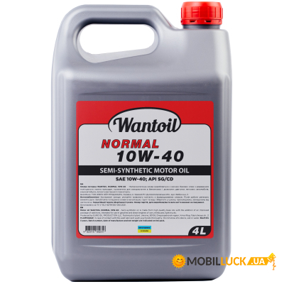   WANTOIL NORMAL 10w40 4 (WANTOIL 63284)