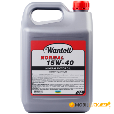   WANTOIL NORMAL 15w40 4 (WANTOIL 63287)