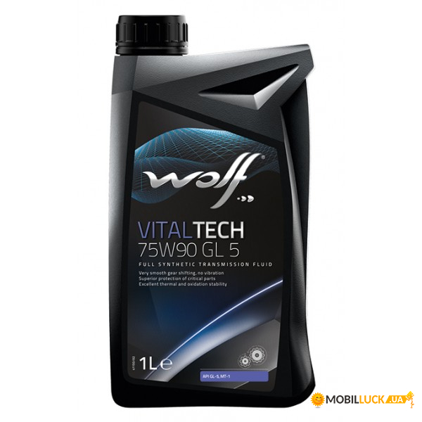   Wolf VitalTech 75W-90 GL-5 1  (8303906)