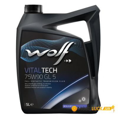   Wolf VITALTECH 75W90 GL 5 5 (8304002)