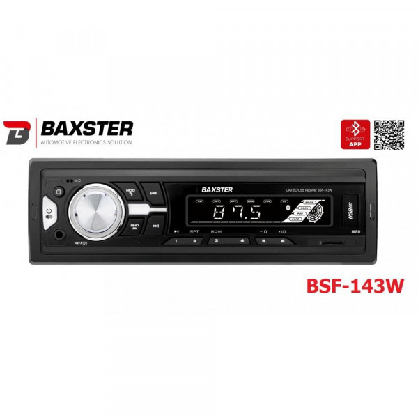  Baxster BSF-143 white