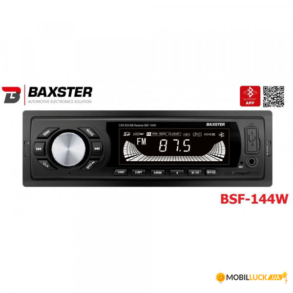  Baxster BSF-144 white