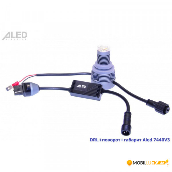  DRL   ALed 7440 (W21W) 7440V3