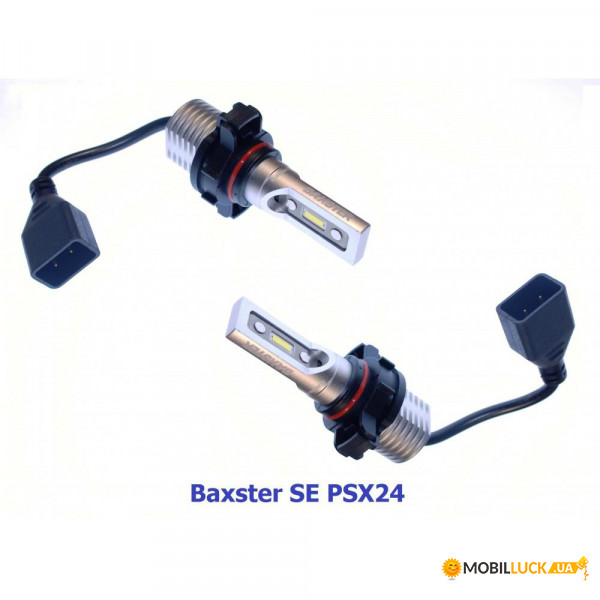  LED  BAXSTER SE PSX24W PG20/7 9-32V 6000K 2600lm  