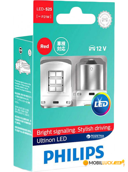   PHILIPS 11498ULRX2 P21W LED 12 X2 Red