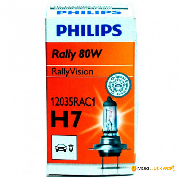  Philips 12035RAC1 H7 Rally 12V 80W PX26d