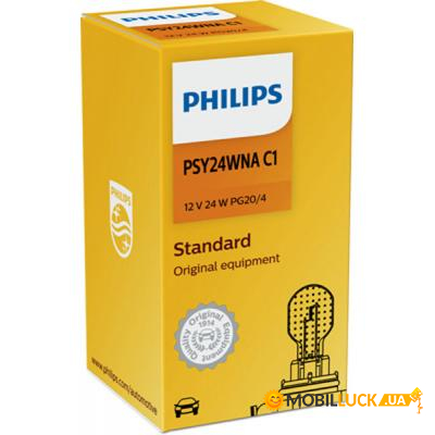  Philips 12188NAC1 PSY24W 12V 24W PG20/4