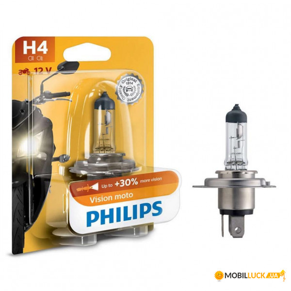  Philips 12342PRBW