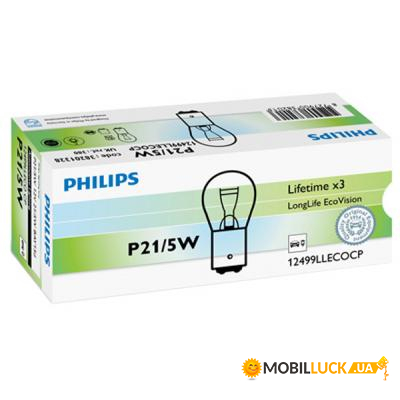  Philips 12499LLECOCP