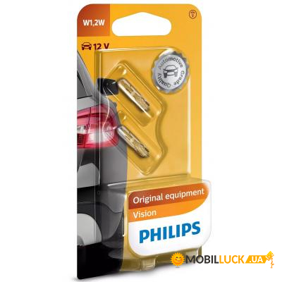  Philips 12516B2