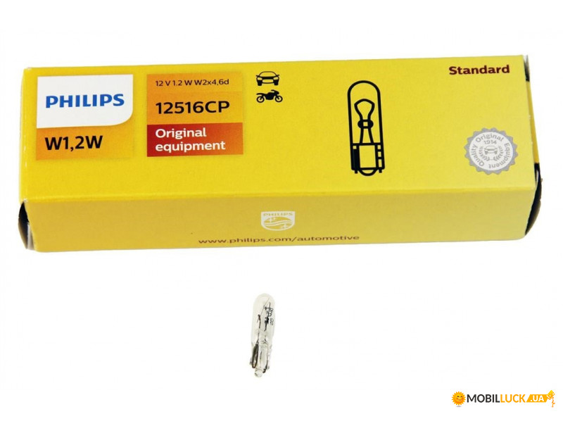  Philips 12516CP