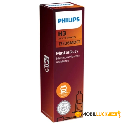  Philips 13336MDC1 H3 24V 70W MasterDuty (2452)