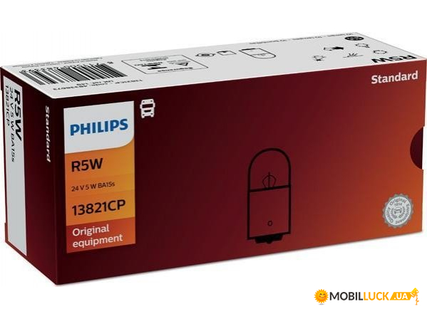  Philips 13821CP