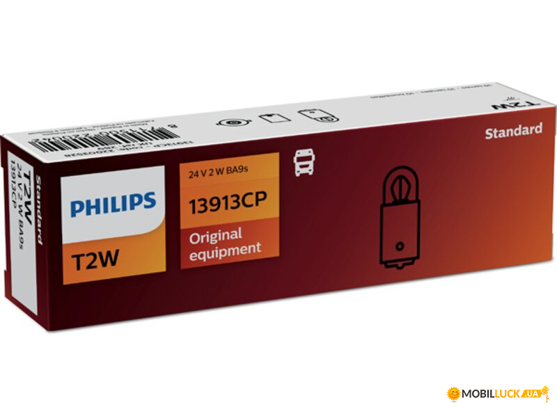  Philips 13913CP