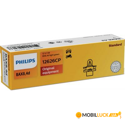  Philips 2W (PS 12626 CP)