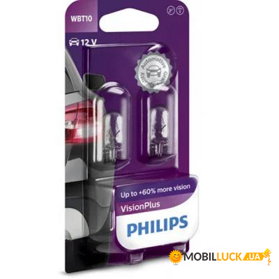  Philips 6W (12040VP B2)