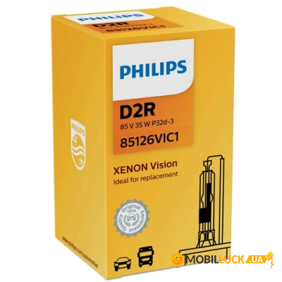  Philips D2R 85126VIC1 85V 35W (6471)