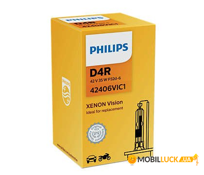   Philips Xenon Vision D4R 42406VIC1