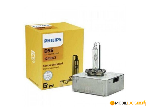   Philips Xenon Vision D5S 12410VIC1