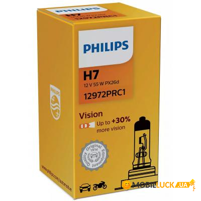  Philips  55W (PS 12972 PR C1)